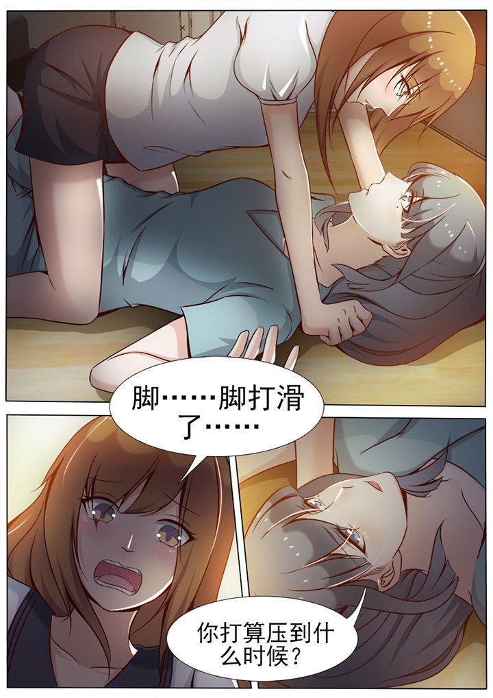 第9章：