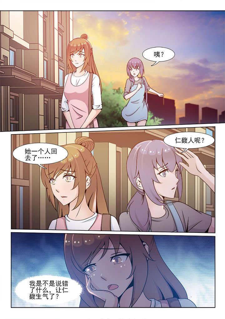 第90章：
