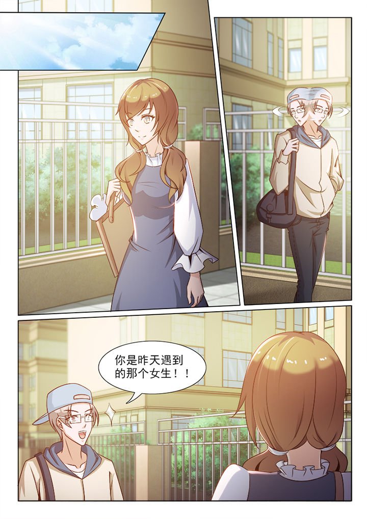 第91章：