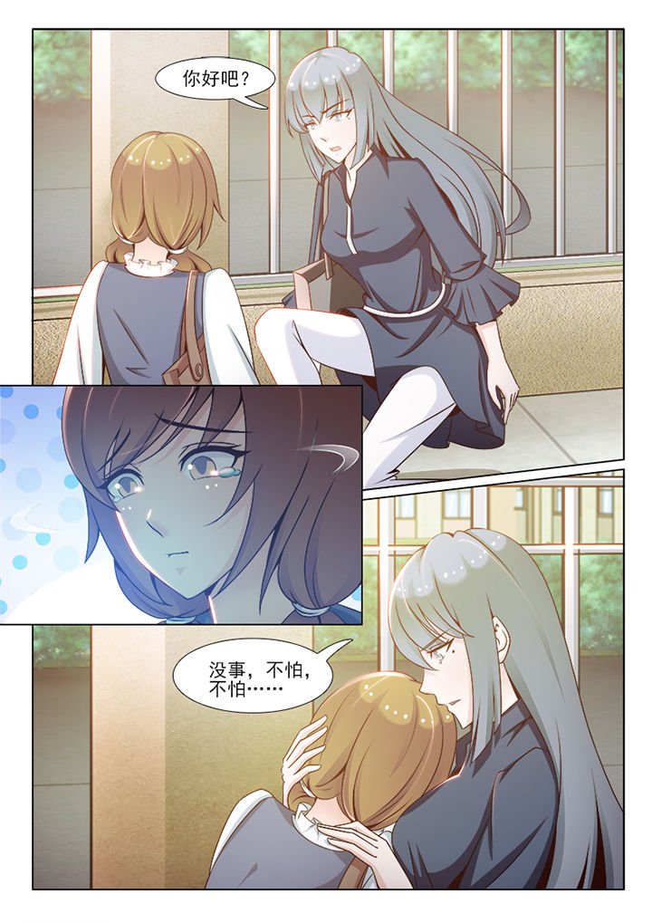 第92章：