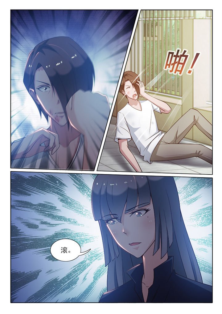 第92章：