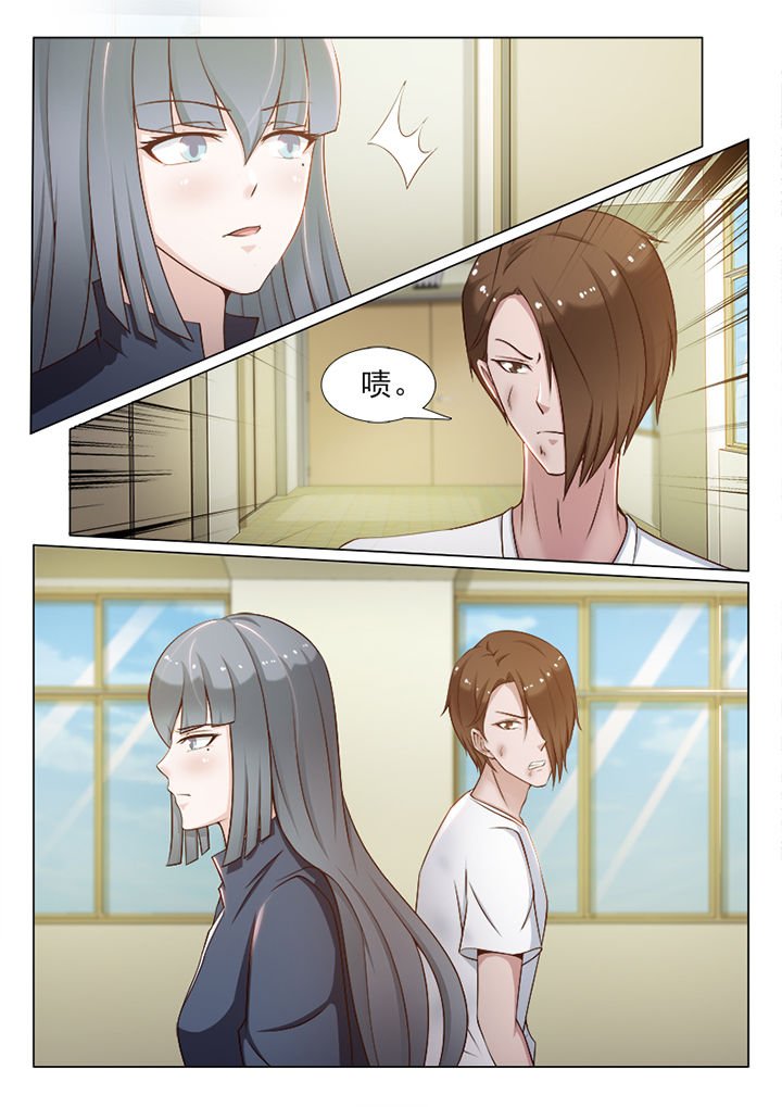 第93章：