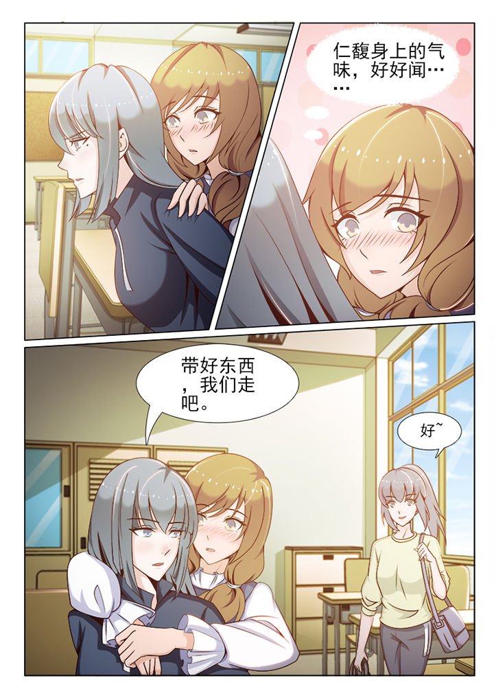 第94章：