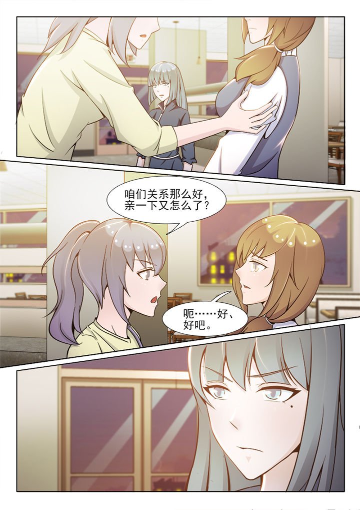 第95章：