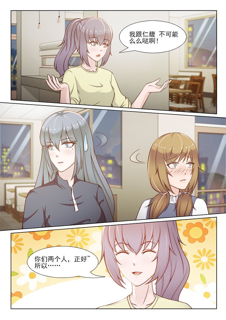 第95章：
