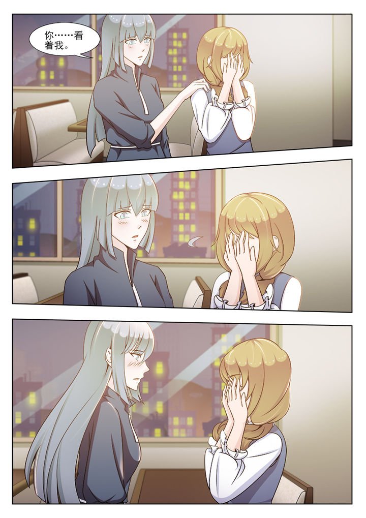第96章：