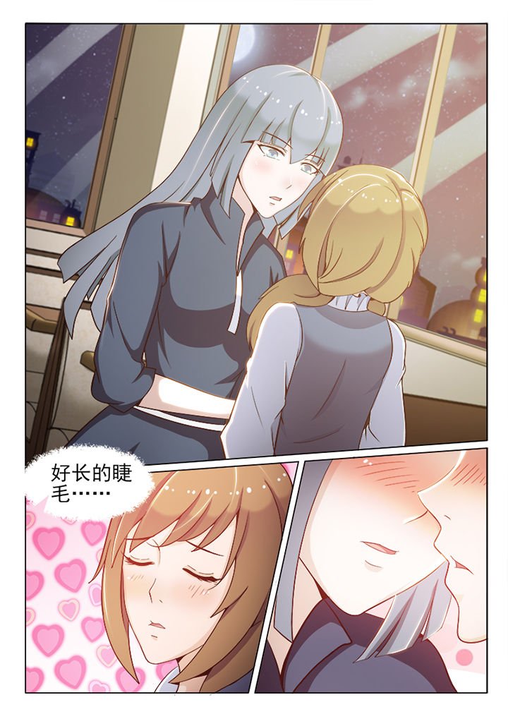 第97章：