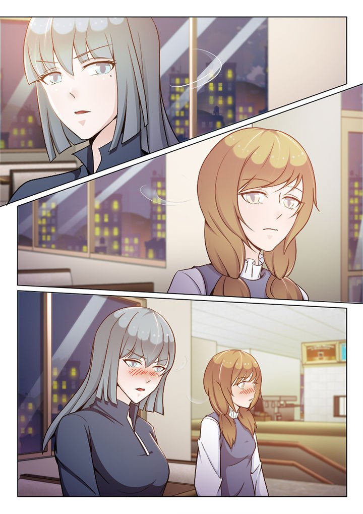 第97章：