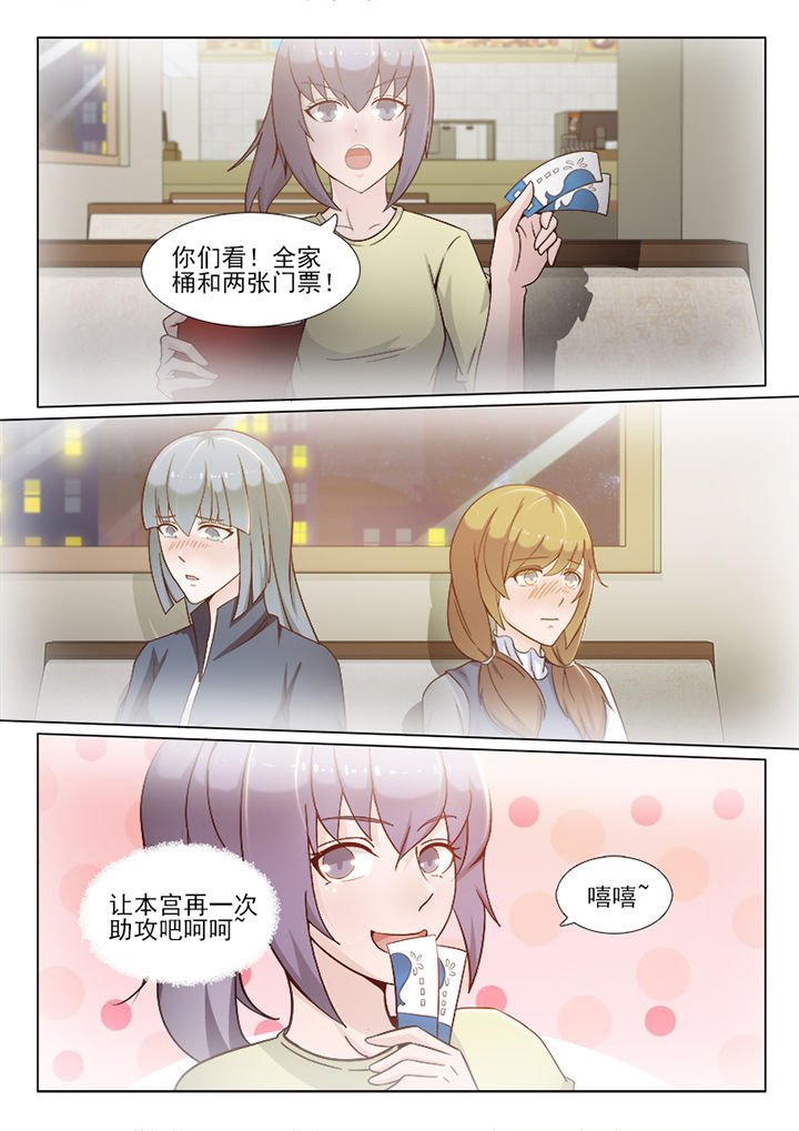 第98章：