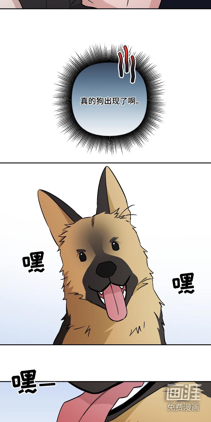 第100章：【第二季】做饭