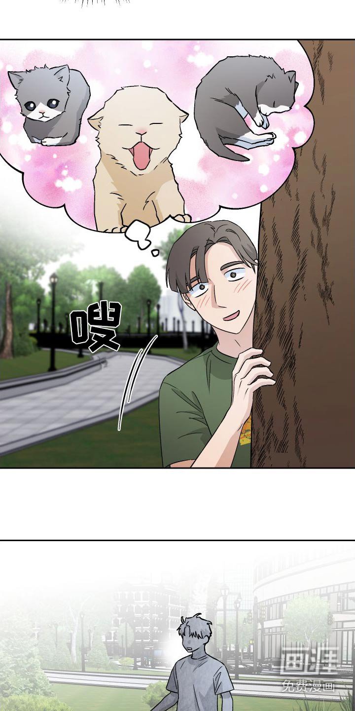 第110章：【第二季】告白