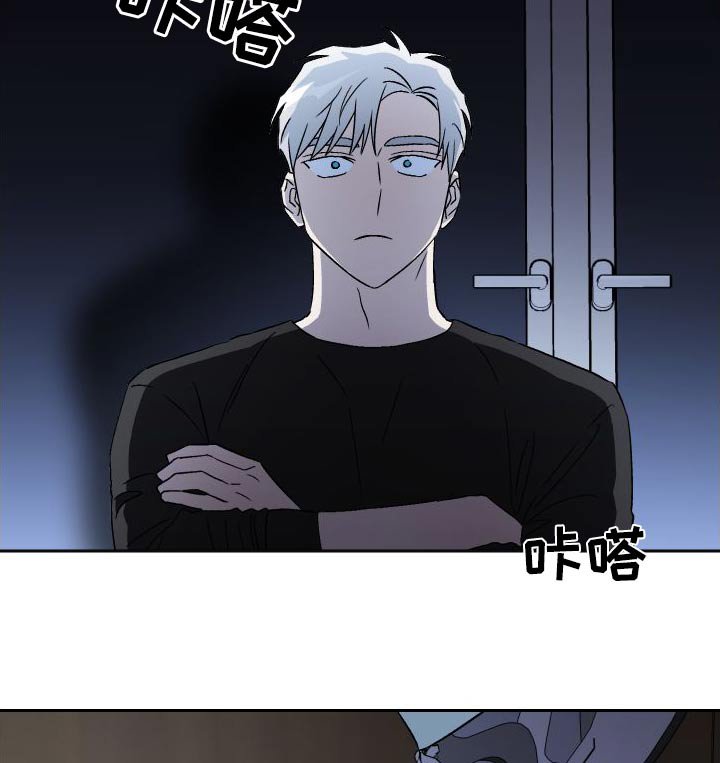 第111章：【第二季】是我