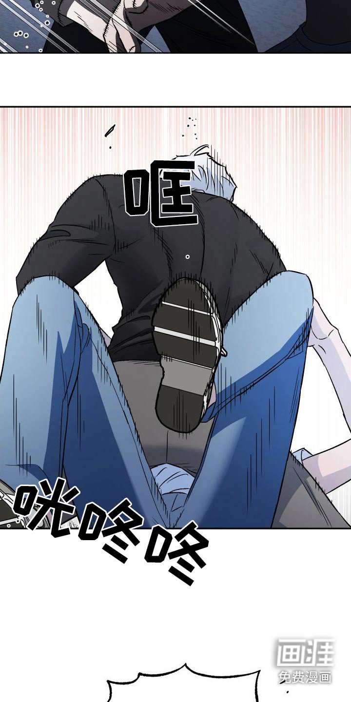 第111章：【第二季】是我