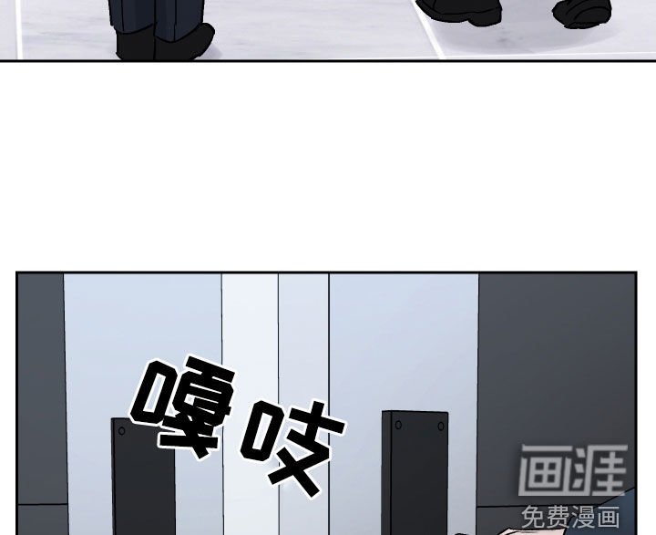 第112章：【第二季】安妮是好人
