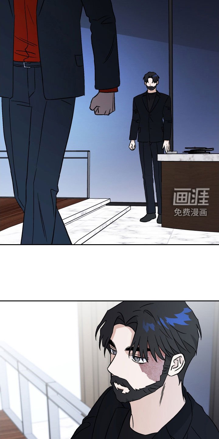第113章：【第二季】大火