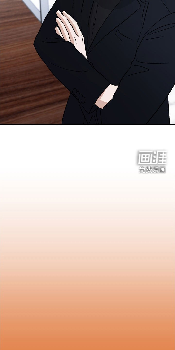 第113章：【第二季】大火