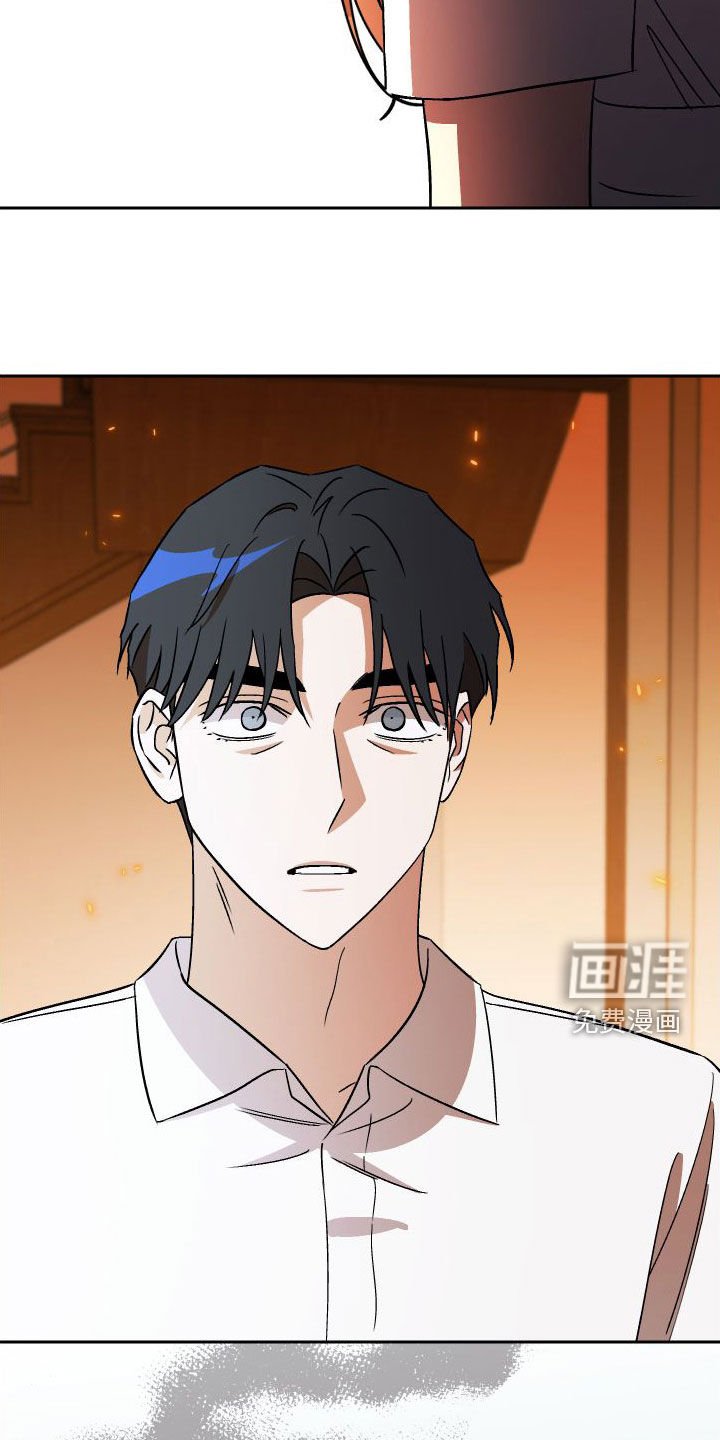 第114章：【第二季】内定
