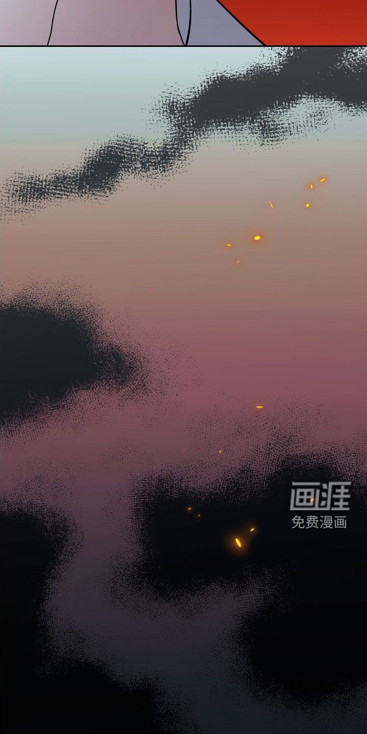 第114章：【第二季】内定