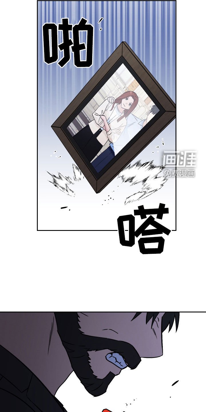 第117章：【第二季】录音
