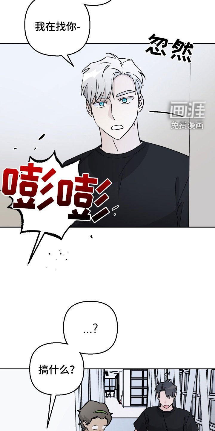第118章：【第二季】机器狗