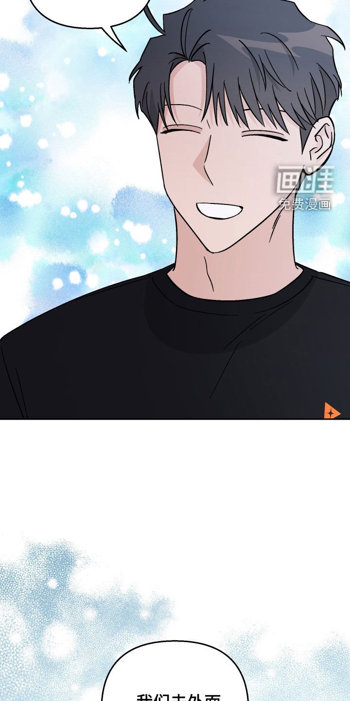 第118章：【第二季】机器狗
