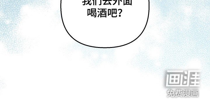 第118章：【第二季】机器狗