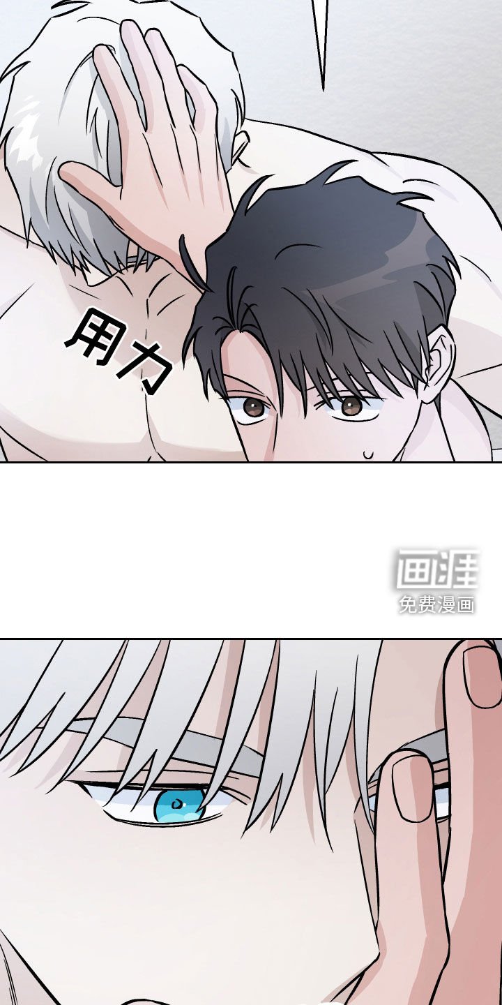 第120章：【第二季】探望