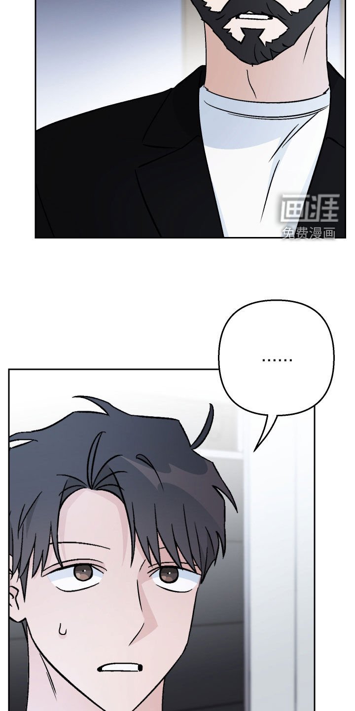 第121章：【第二季】照常进行