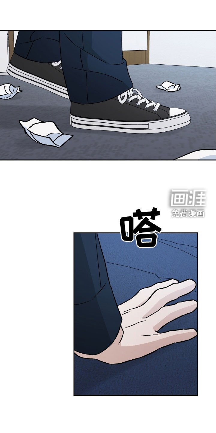 第125章：【第二季】做回朋友