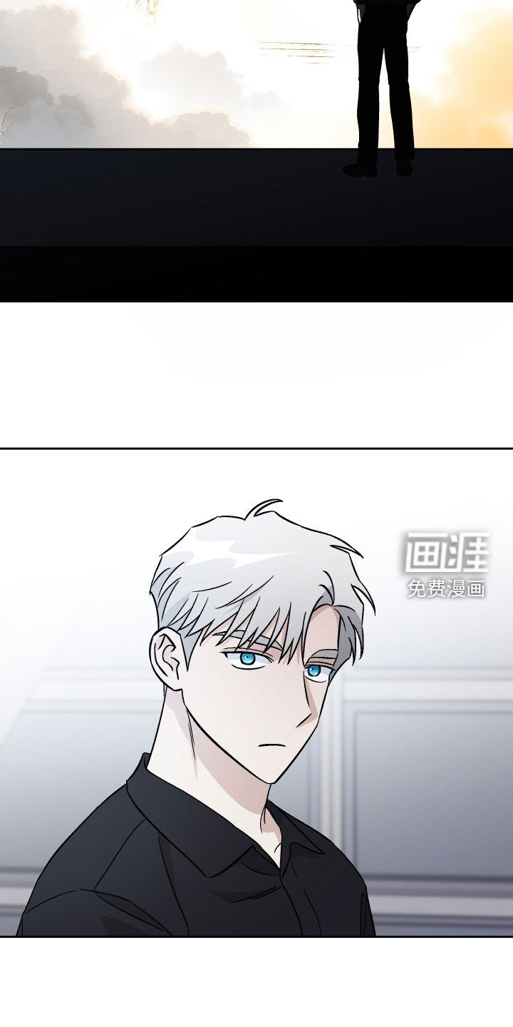 第126章：【第二季】发射
