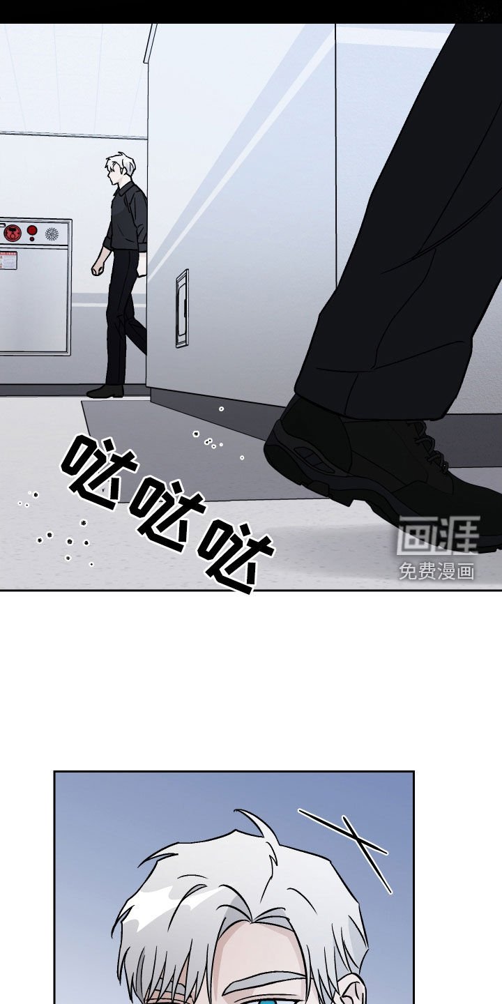 第126章：【第二季】发射