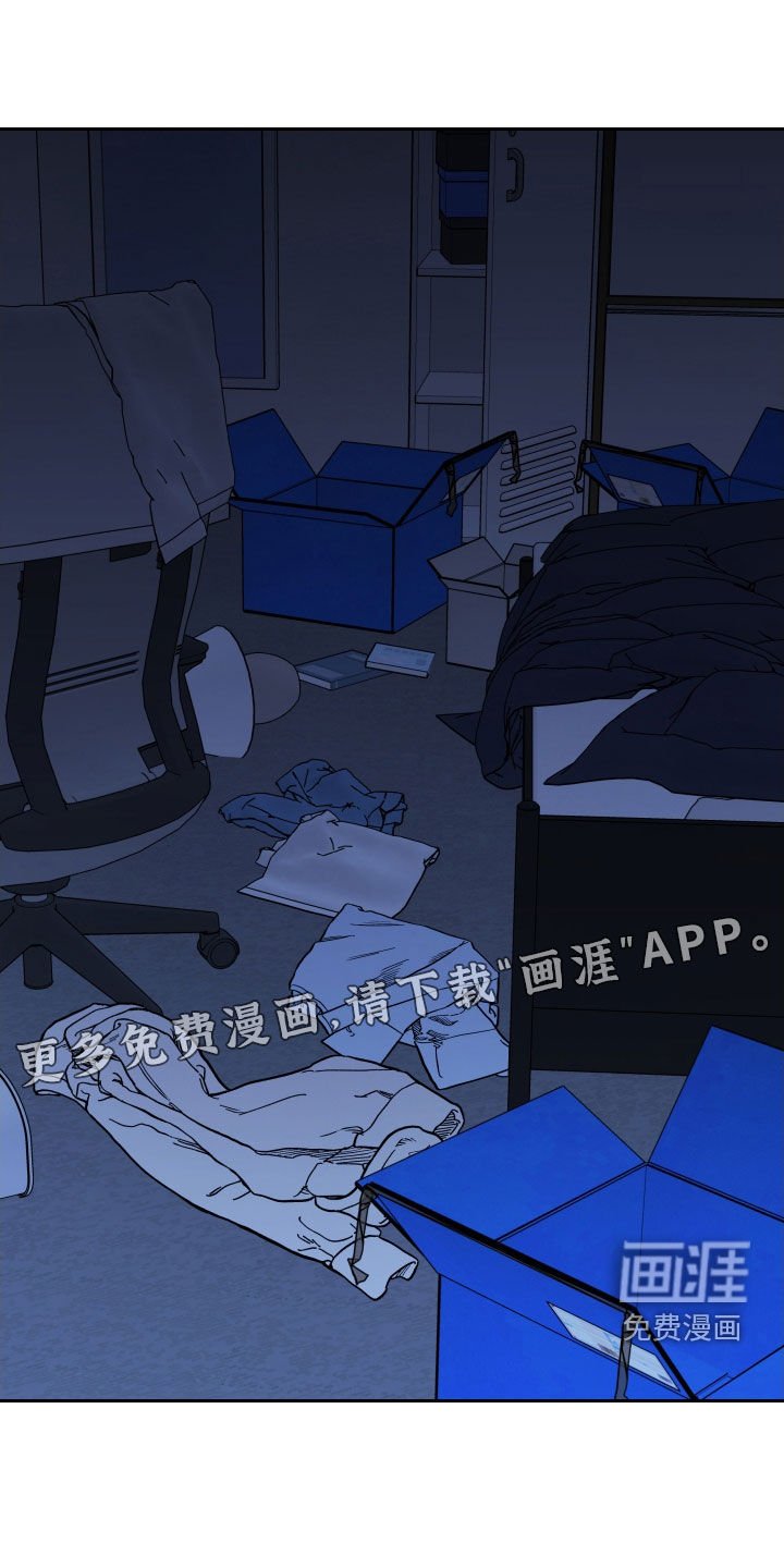 第127章：【第二季】我很满意