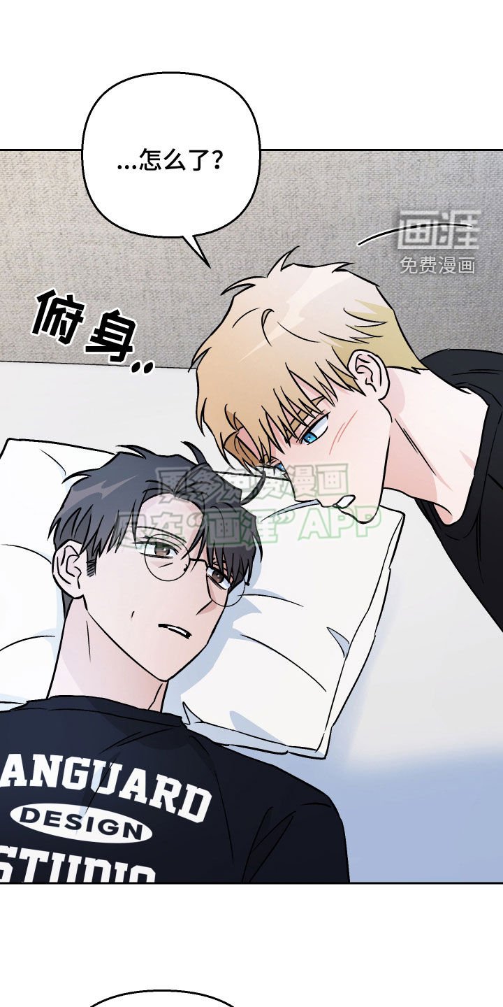 第133章：【第二季】白痴