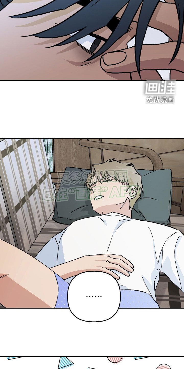 第133章：【第二季】白痴