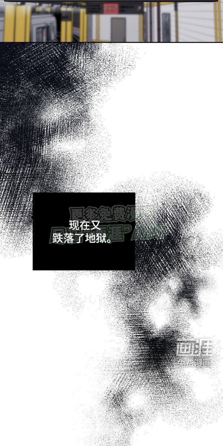 第135章：【第二季】长得像的人