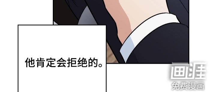 第142章：【第二季】变成现实
