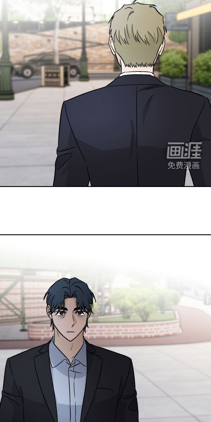 第143章：【第二季】很难开口
