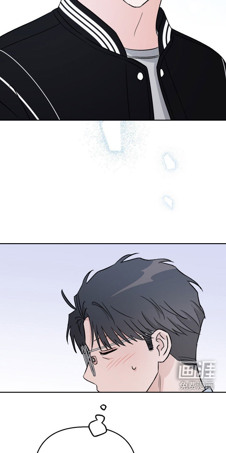 第147章：【第二季完结】厚脸皮