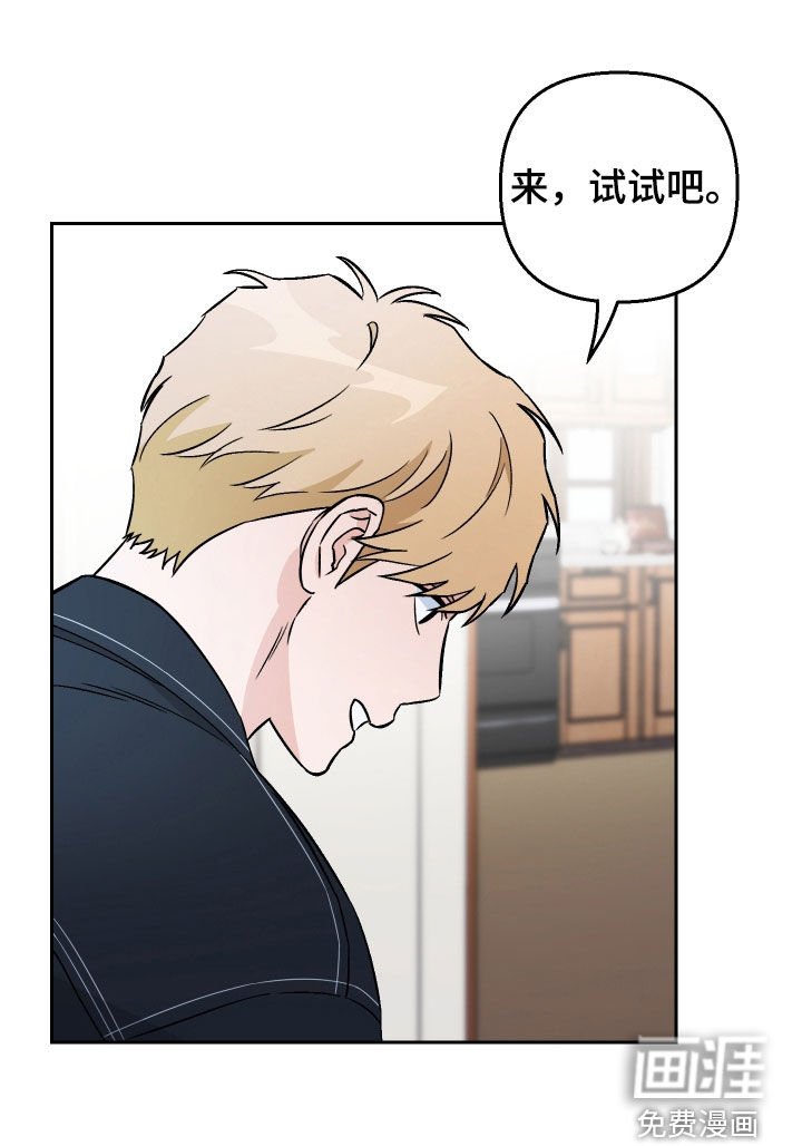 第148章：【第三季】动物疗法