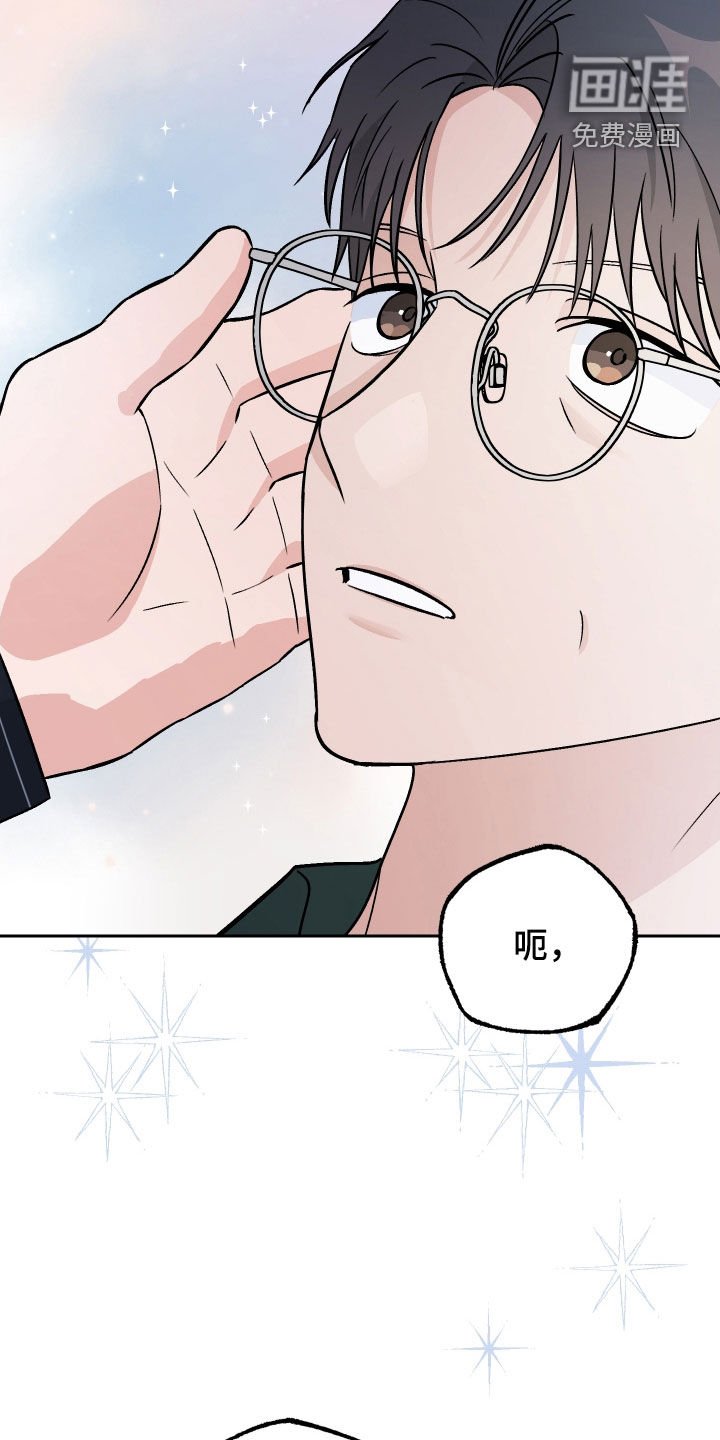 第149章：【第三季】替身