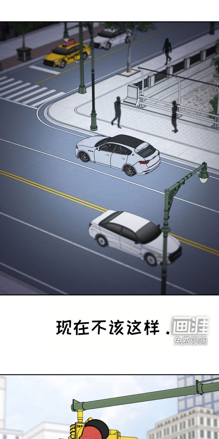第152章：【第三季】有猫腻