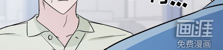 第154章：【第三季】建议