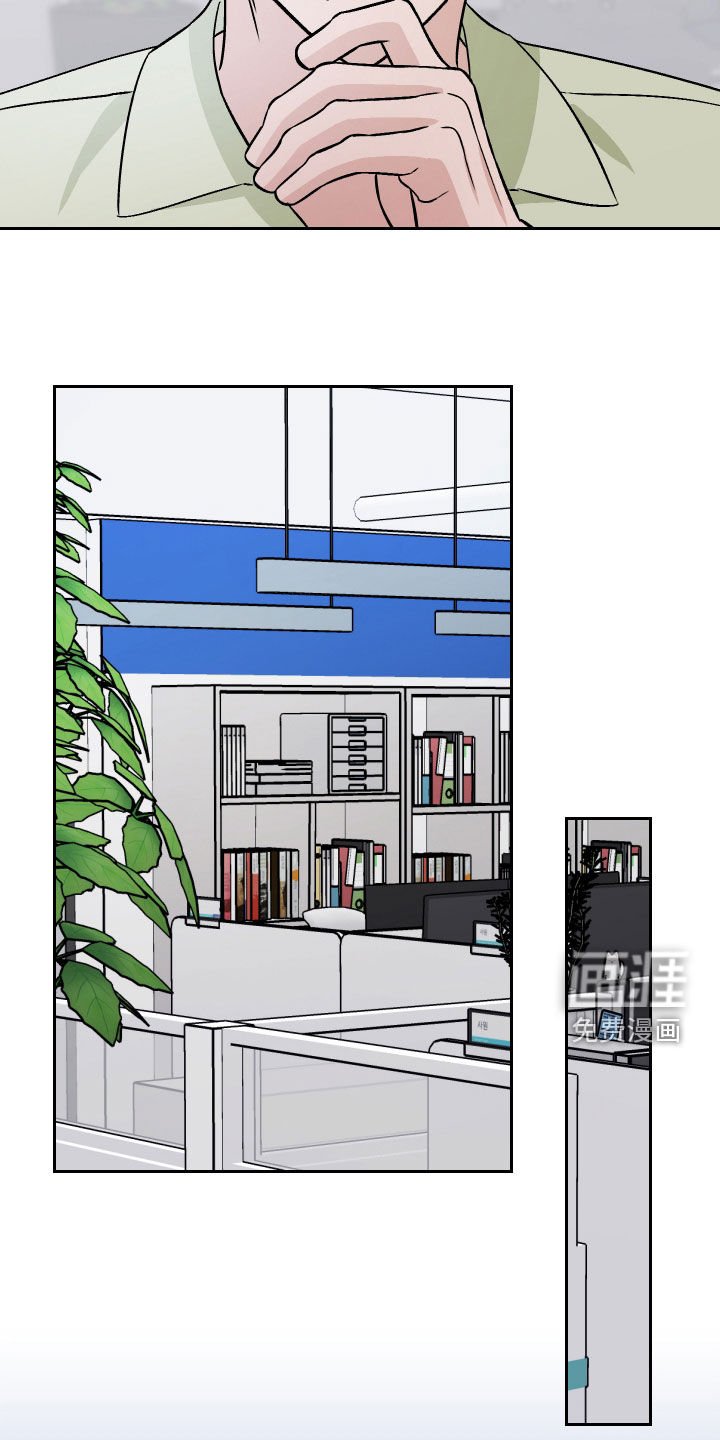 第154章：【第三季】建议