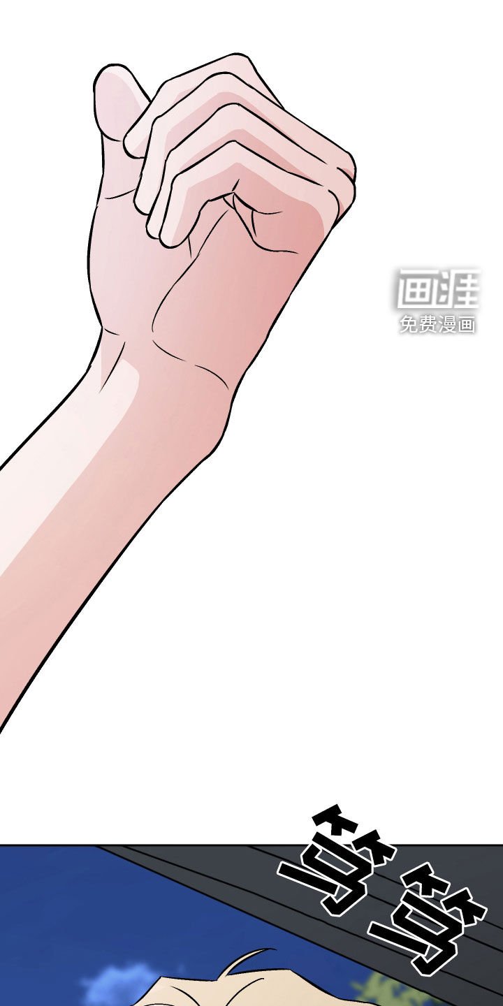 第155章：【第三季】反击