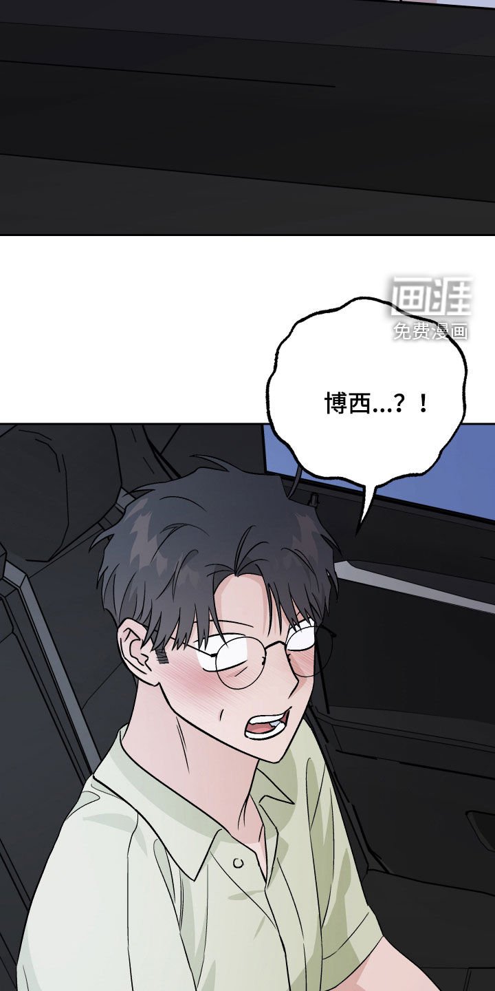 第155章：【第三季】反击