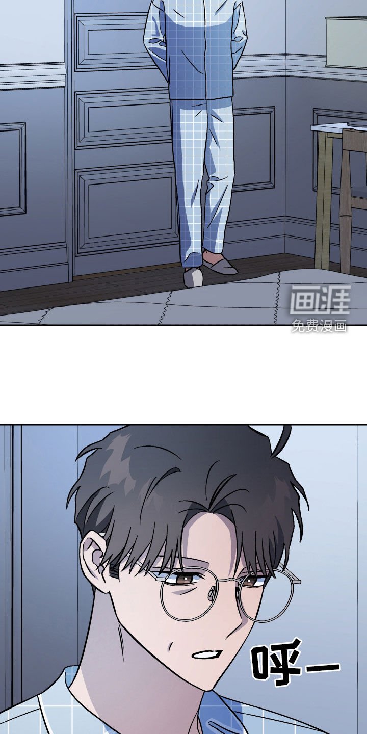 第156章：【第三季】新闻