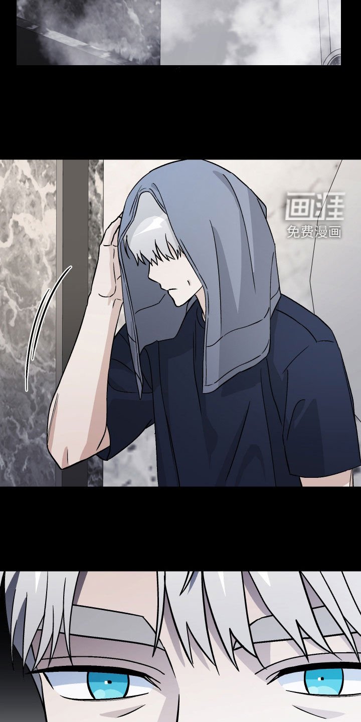 第157章：【第三季】不要再犹豫了