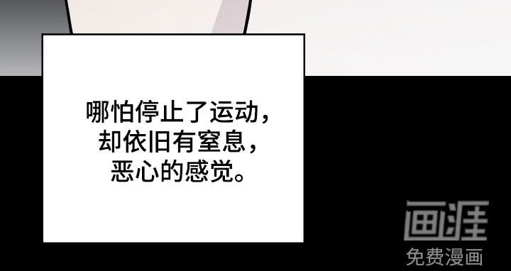 第157章：【第三季】不要再犹豫了
