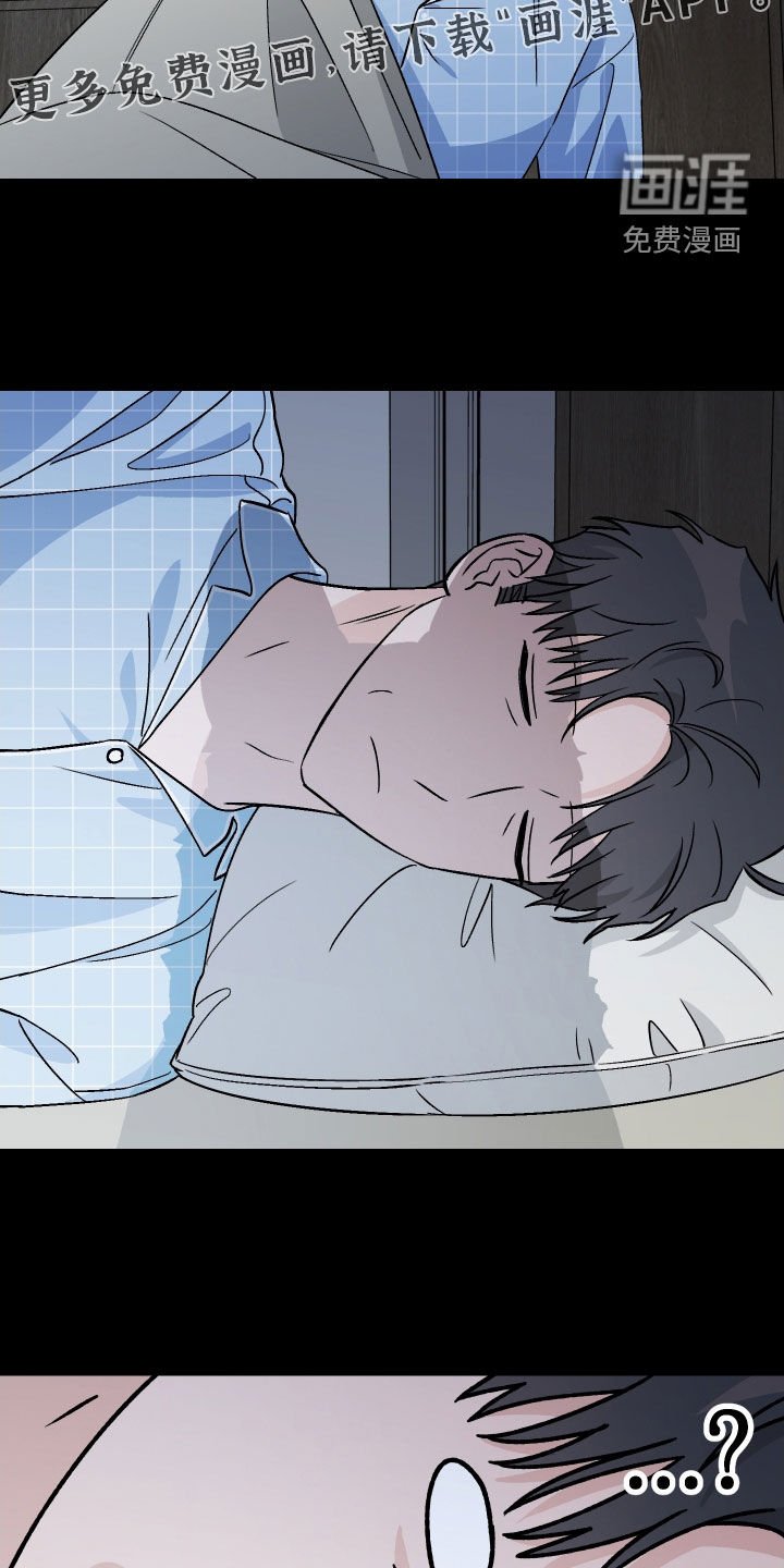 第158章：【第三季】账簿