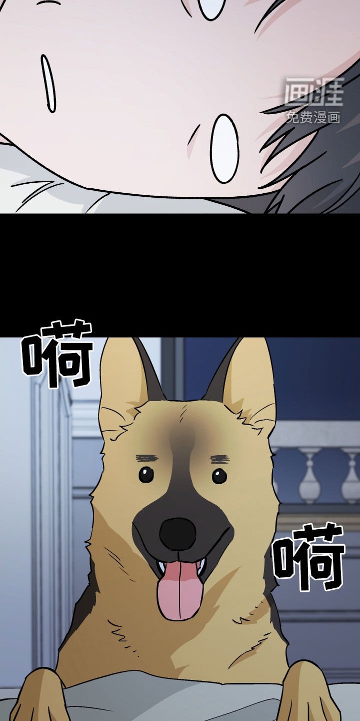 第158章：【第三季】账簿